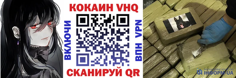 Наркошоп купить Псилоцибиновые грибы  Меф мяу мяу  Alpha PVP  Каннабис  ГАШ  КОКАИН  Тара
