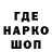 Кетамин VHQ #ASF #TER