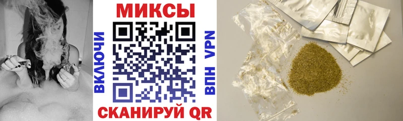 Купить закладки  Тара  Бутират 99% 