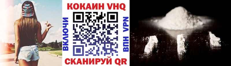 COCAIN 99% Тара