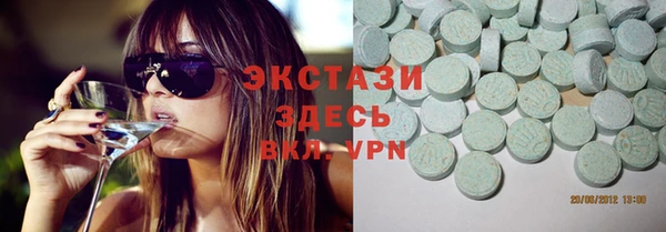 не бодяженный Володарск