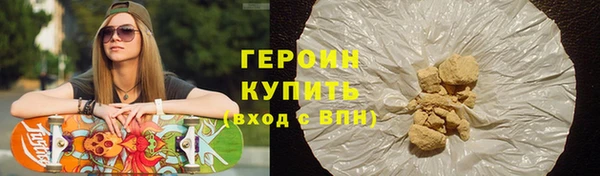 не бодяженный Володарск