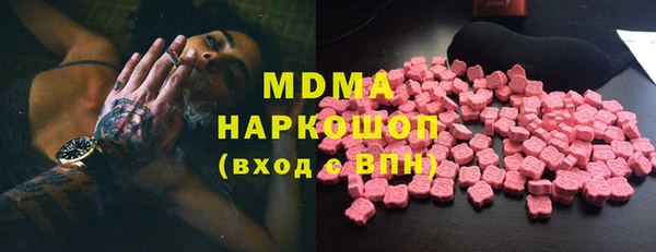 не бодяженный Володарск
