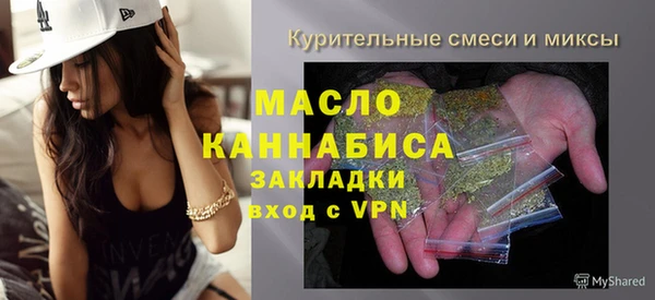не бодяженный Володарск