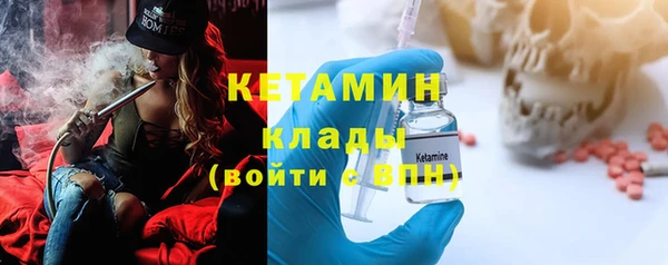 не бодяженный Володарск