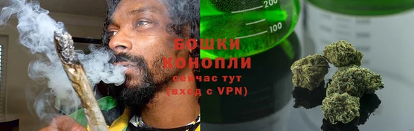 марки lsd Волосово