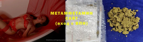 не бодяженный Володарск