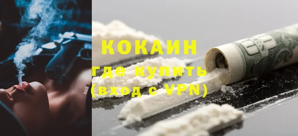 марки lsd Волосово