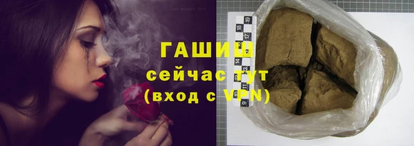не бодяженный Володарск