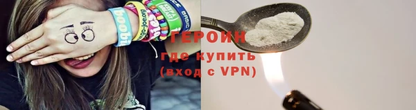 не бодяженный Володарск