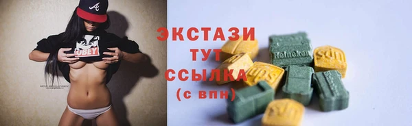 не бодяженный Володарск