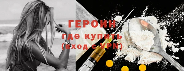 меф Волоколамск