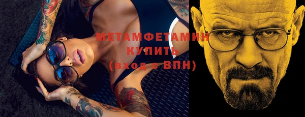 не бодяженный Володарск