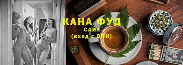 марки lsd Волосово