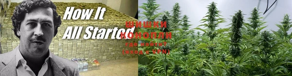меф Волоколамск