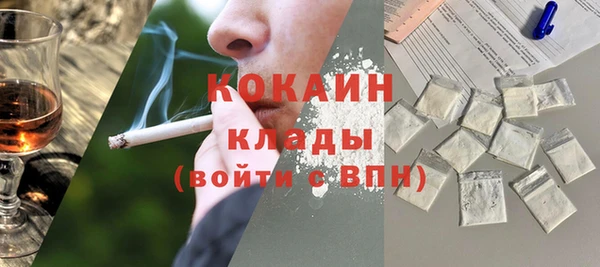 марки lsd Волосово